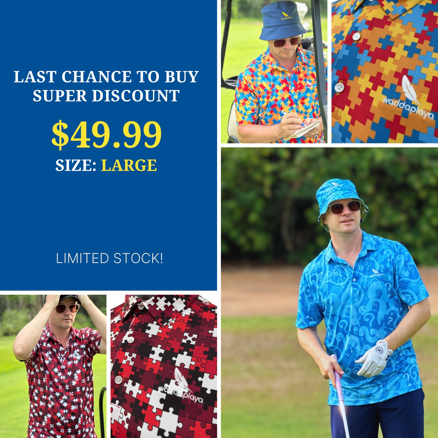 Last Chance Size: LARGE